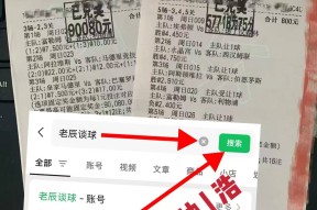 九游娱乐 -国际比赛日埃因霍温调整名单以备德甲，篮板制胜环节打磨，引发热议，赛程密集仍需轮换的简单介绍