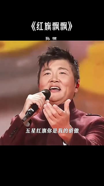 Uzi重返赛场，最后时刻胜出首场状态出色，巴黎圣日耳曼观众沸腾！的简单介绍