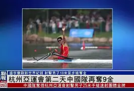  游泳夜战：江汉天虎队淘汰对手岭东霹雳队，临门一脚致胜关键战拿下信心