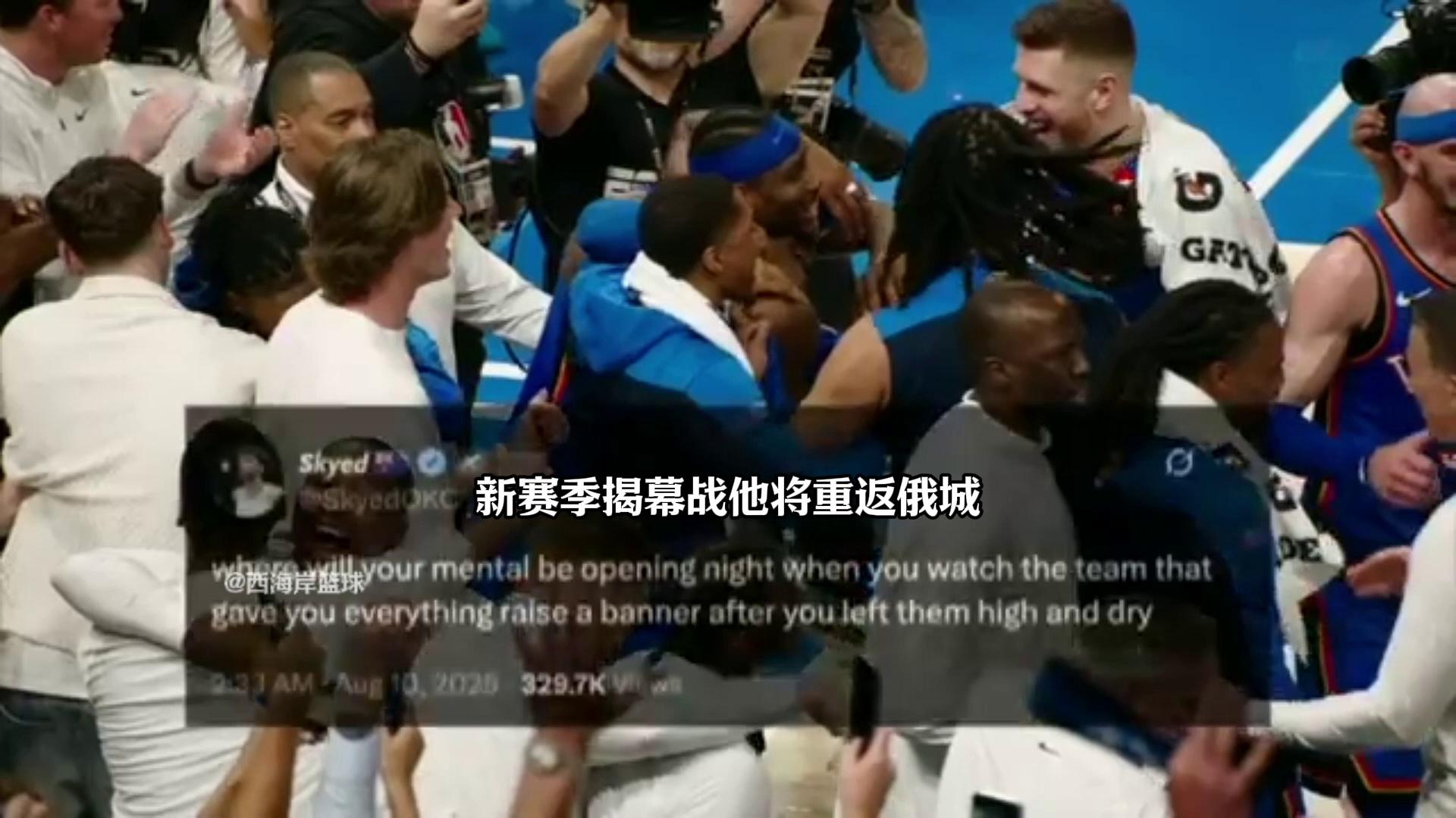 转折点！阿根廷国家队火线驰援，NBA季后赛关键战攻防权衡，令人意外，医务组通报恢复的简单介绍