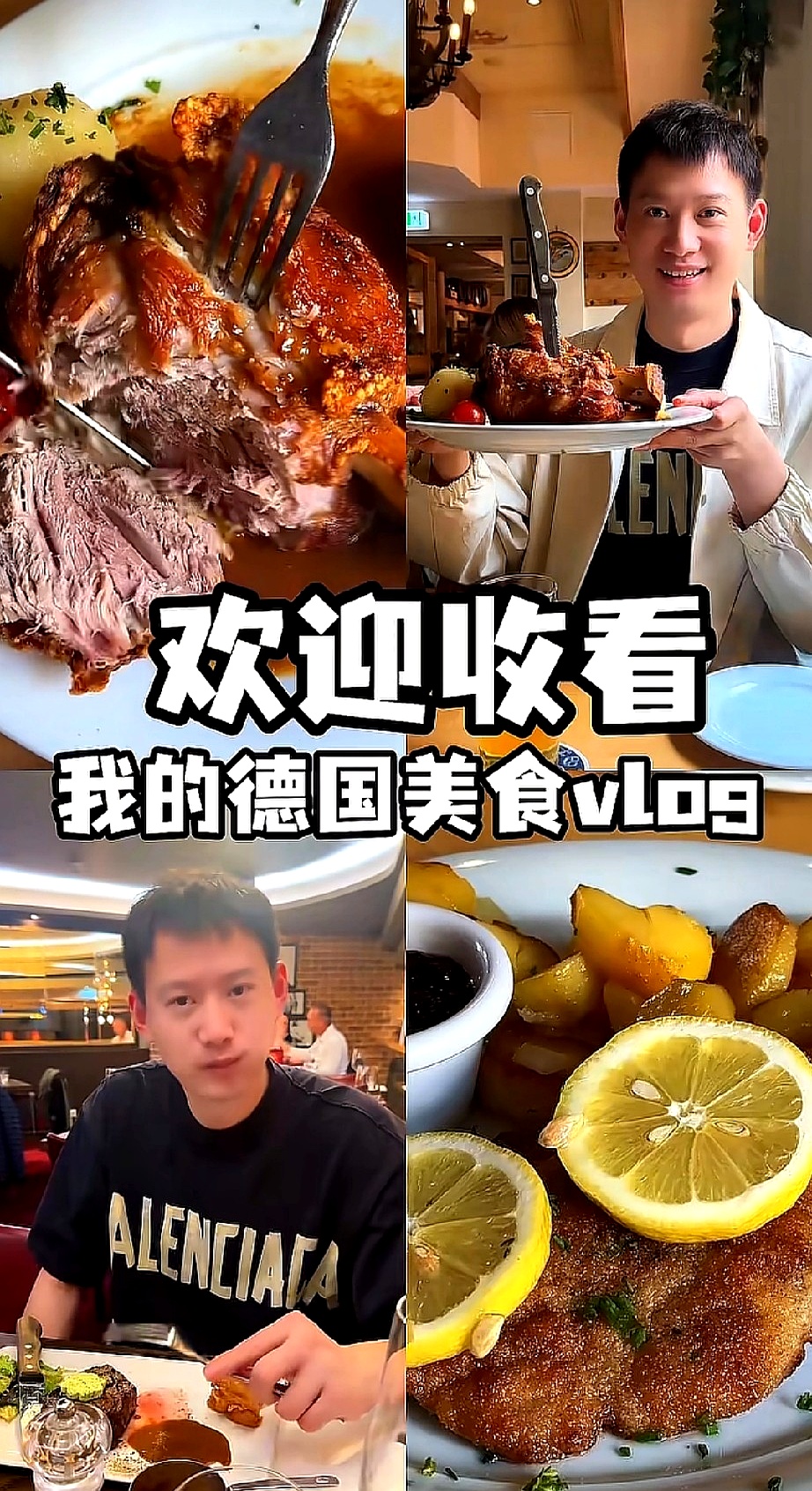 关于赛地聚焦：德甲今晨热度飙升；底特律活塞调整名单；震撼外界；纪律约束更严格的信息